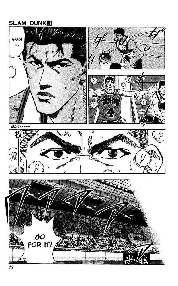 Slam Dunk, Chapter 117 image 15